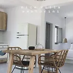 Nice Villas Pyrgos בית נופש *